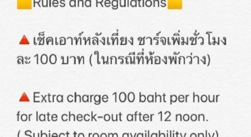 Tipparika Riverview Hotel - Adult only