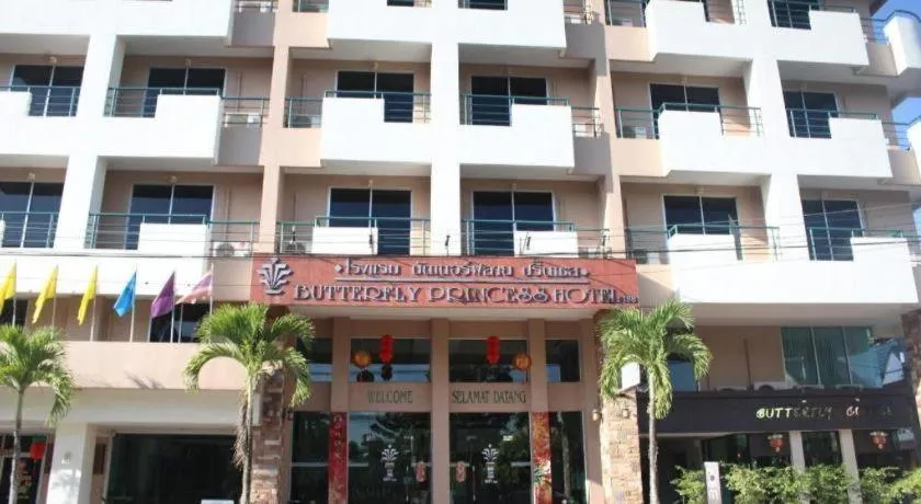 Butterfly Princess Hotel