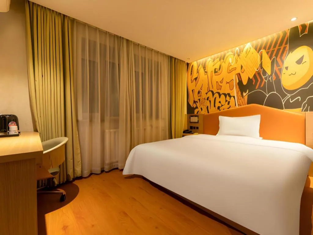 Bed in IU Hotel Tianjin Xiqing Zhong Bei Zhen Branch