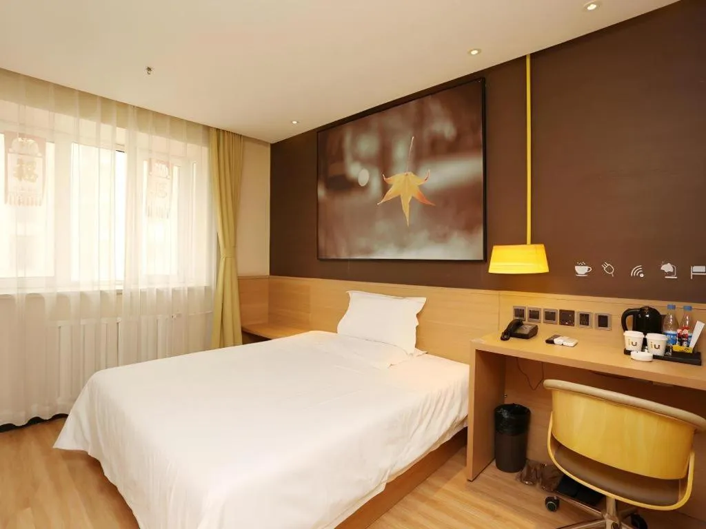 Bed in IU Hotel Tianjin Xiqing Zhong Bei Zhen Branch