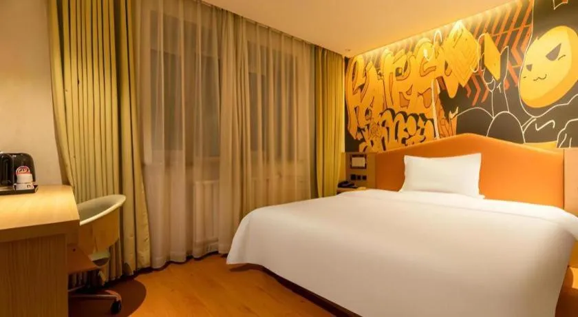 Bed in IU Hotel Tianjin Xiqing Zhong Bei Zhen Branch