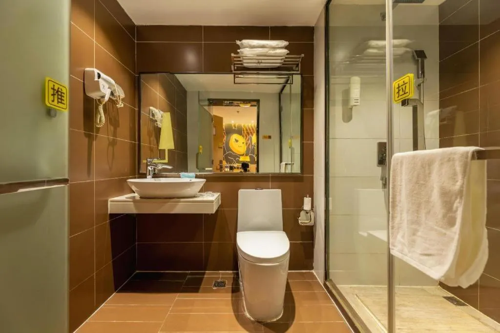 IU Hotel Tianjin Xiqing Zhong Bei Zhen Branch