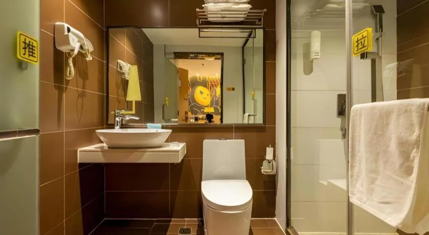 IU Hotel Tianjin Xiqing Zhong Bei Zhen Branch