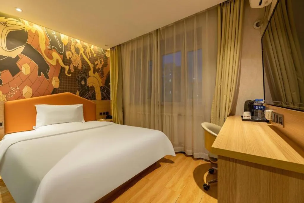 Bed in IU Hotel Tianjin Xiqing Zhong Bei Zhen Branch