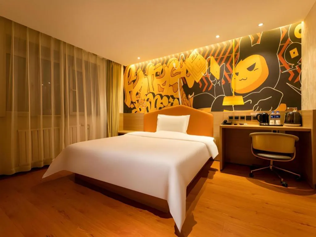 Bed in IU Hotel Tianjin Xiqing Zhong Bei Zhen Branch