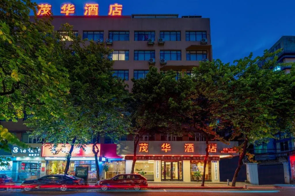 Mao Hua hotel