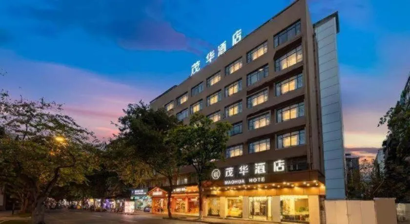 Mao Hua hotel