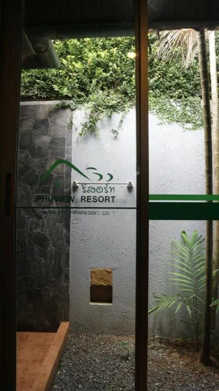 Phu View Resort Khao Yai