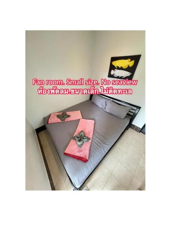 Bed in Sea Flower Resort