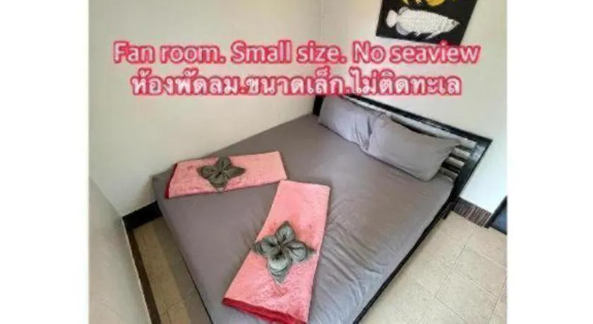 Bed in Sea Flower Resort