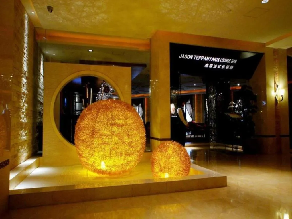 Huana Hotel Minhang Shanghai