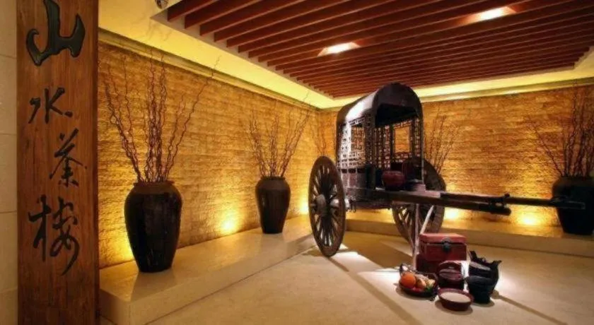 Huana Hotel Minhang Shanghai