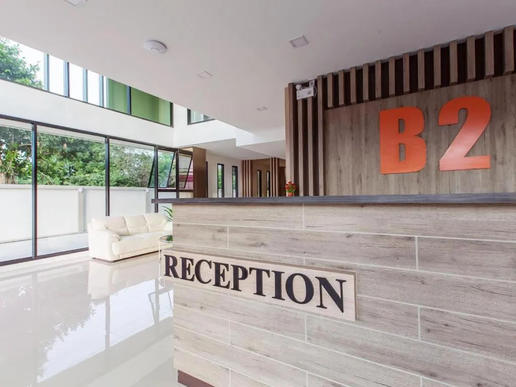 B2 Ubon Premier Hotel