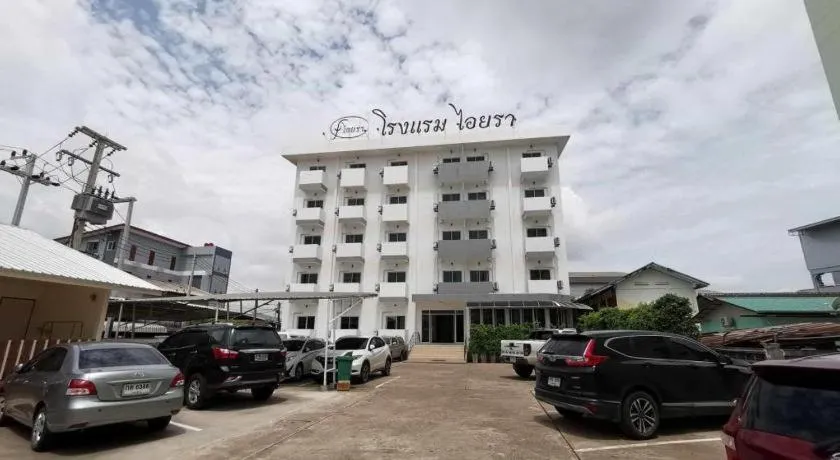 Iyara Hotel Nongkhai