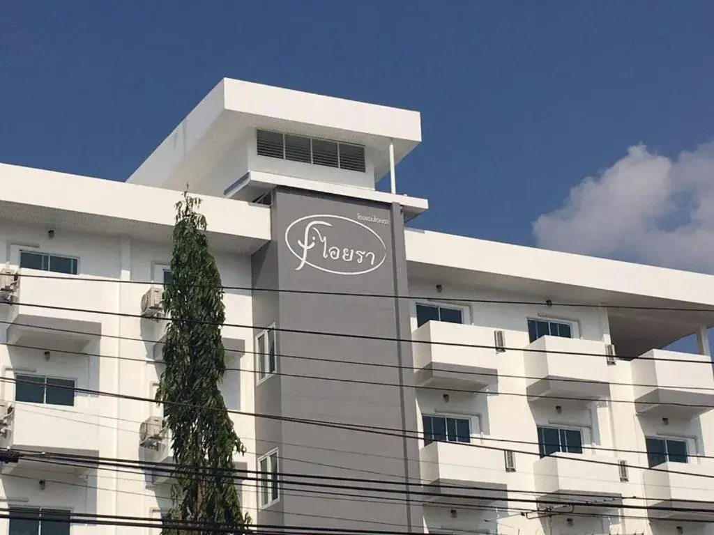 Iyara Hotel Nongkhai Iyara Hotel Nongkhai