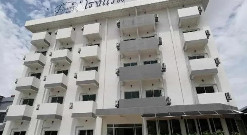 Iyara Hotel Nongkhai