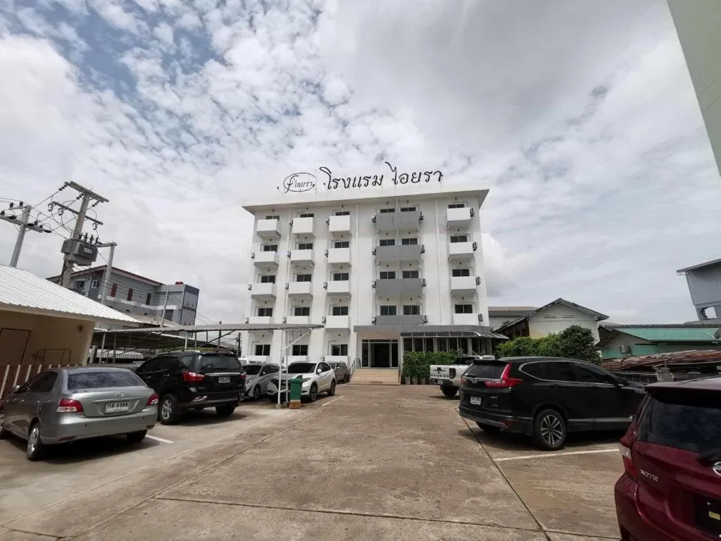 Iyara Hotel Nongkhai