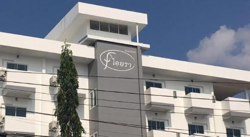 Iyara Hotel Nongkhai