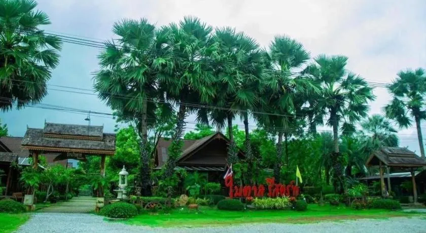 Baan Baitan Resort