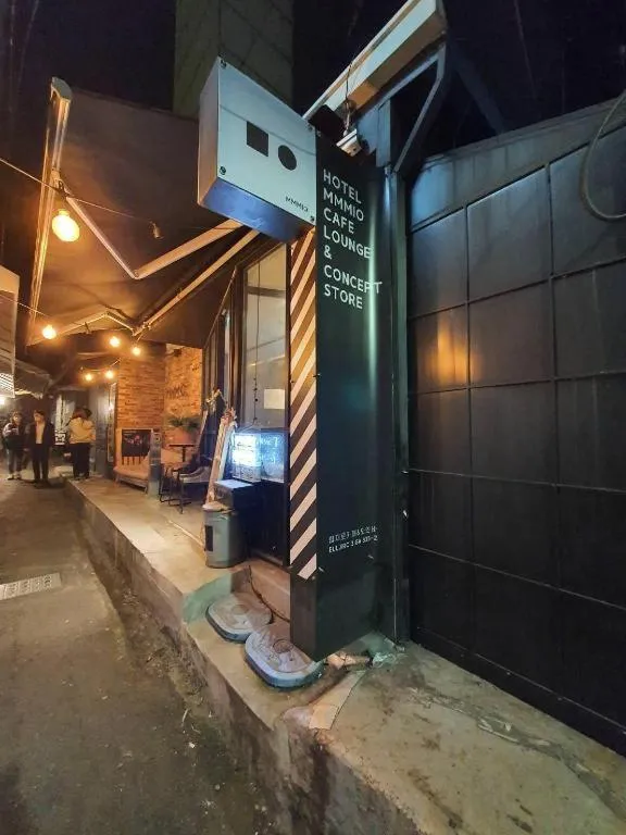 Mmmio II Design Residence Myeongdong