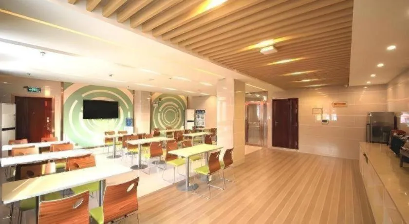 GreenTree Inn Anqing Wangjiang County Lantian Road Yiheyuan Express Hotel