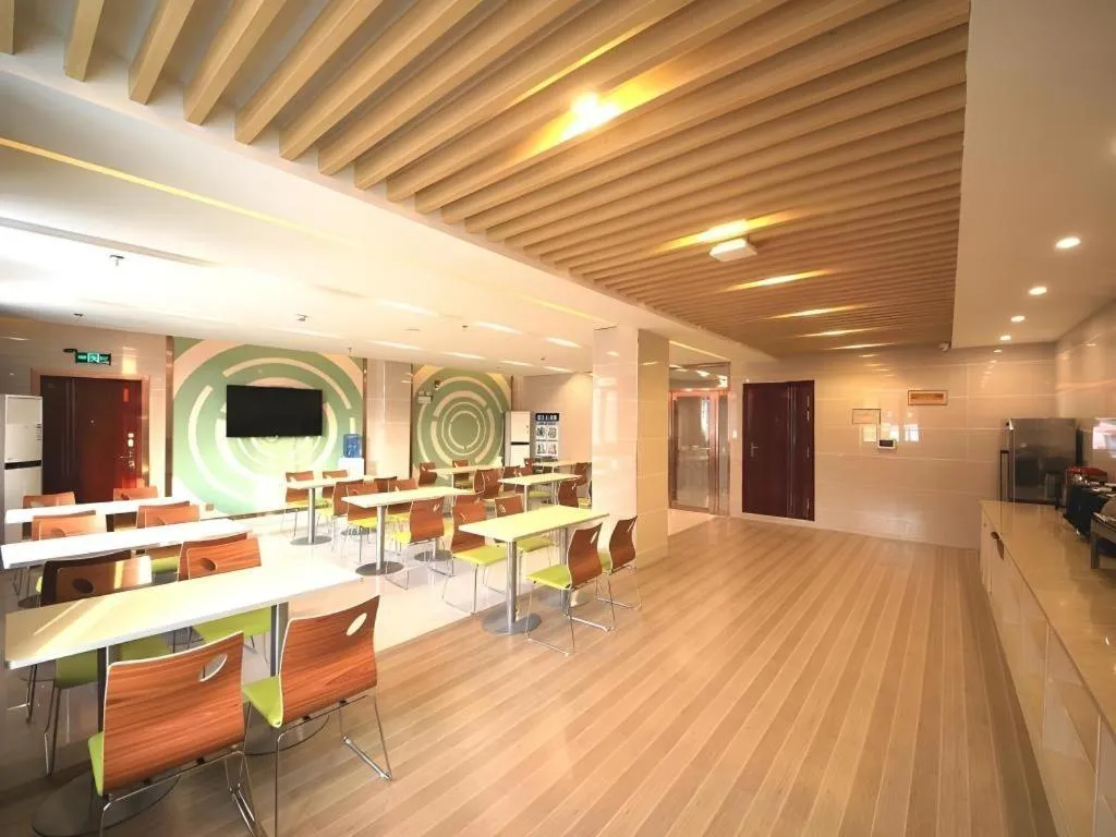 GreenTree Inn Anqing Wangjiang County Lantian Road Yiheyuan Express Hotel