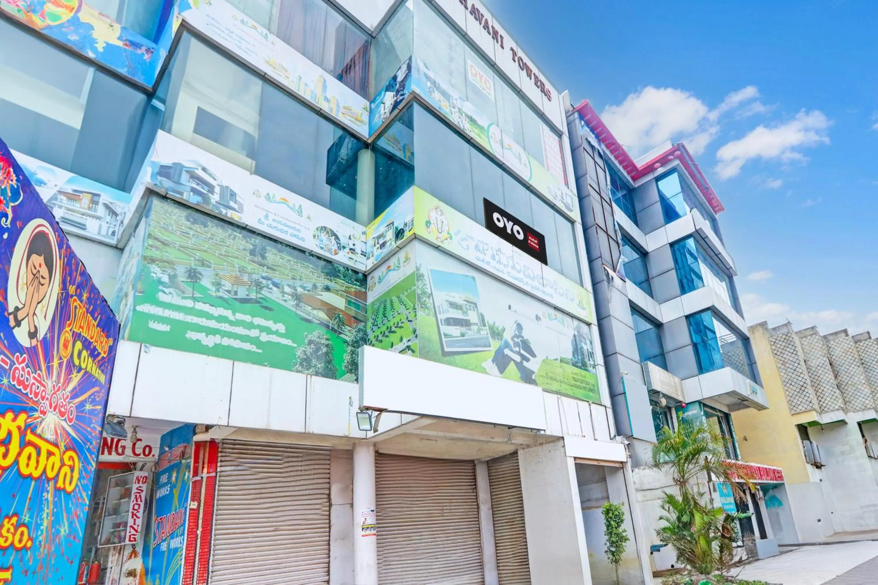 Facade/entrance in Hotel O PLAZA HOTEL