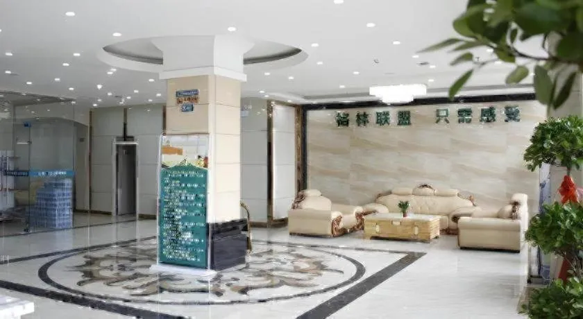 GreenTree Alliance Yichun Fengcheng Jianyi Avenue Hotel