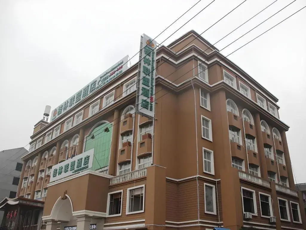 GreenTree Alliance Yichun Fengcheng Jianyi Avenue Hotel GreenTree Alliance Yichun Fengcheng Jianyi Avenue Hotel