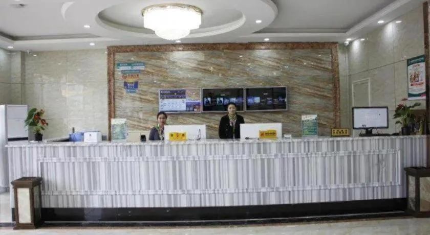 GreenTree Alliance Yichun Fengcheng Jianyi Avenue Hotel