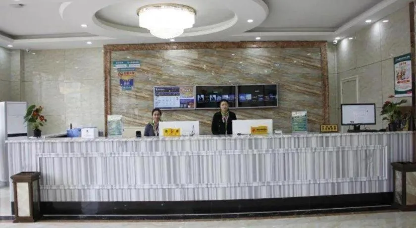 GreenTree Alliance Yichun Fengcheng Jianyi Avenue Hotel