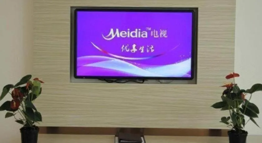 GreenTree Alliance Yichun Fengcheng Jianyi Avenue Hotel