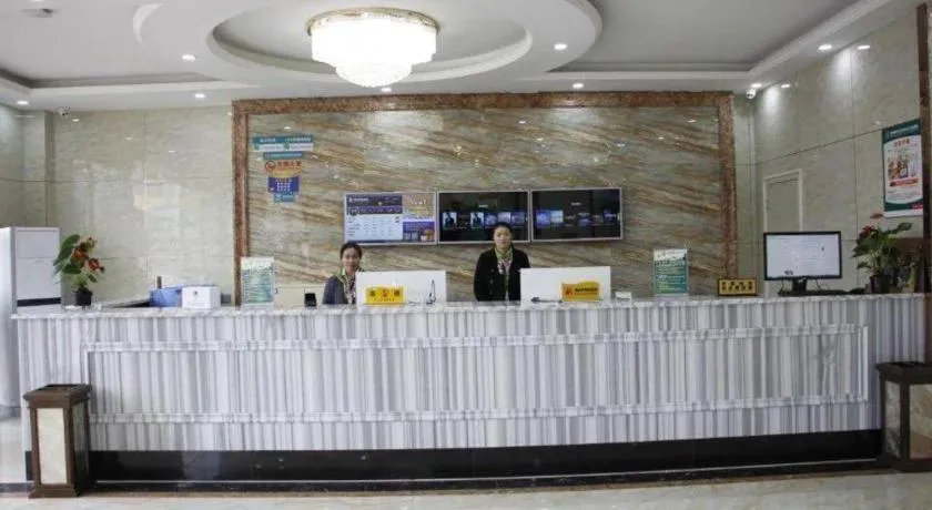 GreenTree Alliance Yichun Fengcheng Jianyi Avenue Hotel