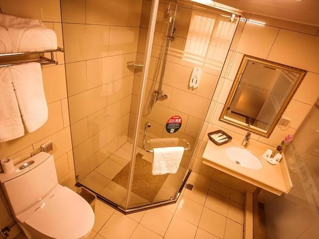 GreenTree Inn Xi'an Yanta District Dayanta Furongyuan Hotel