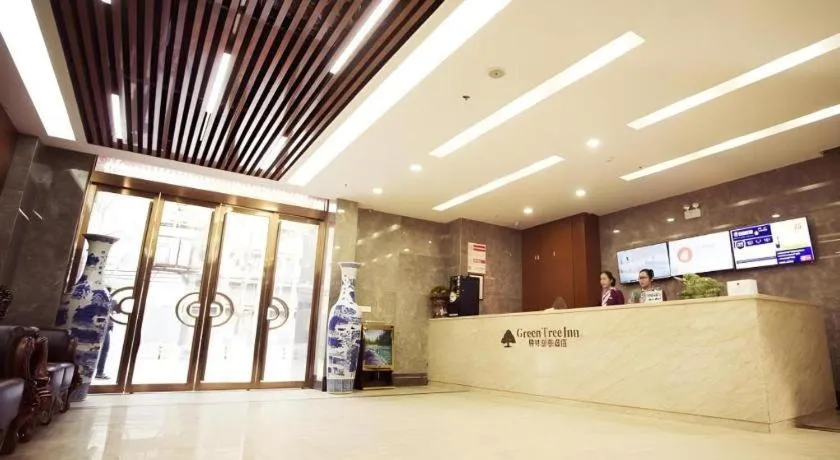 GreenTree Inn Xi'an Yanta District Dayanta Furongyuan Hotel