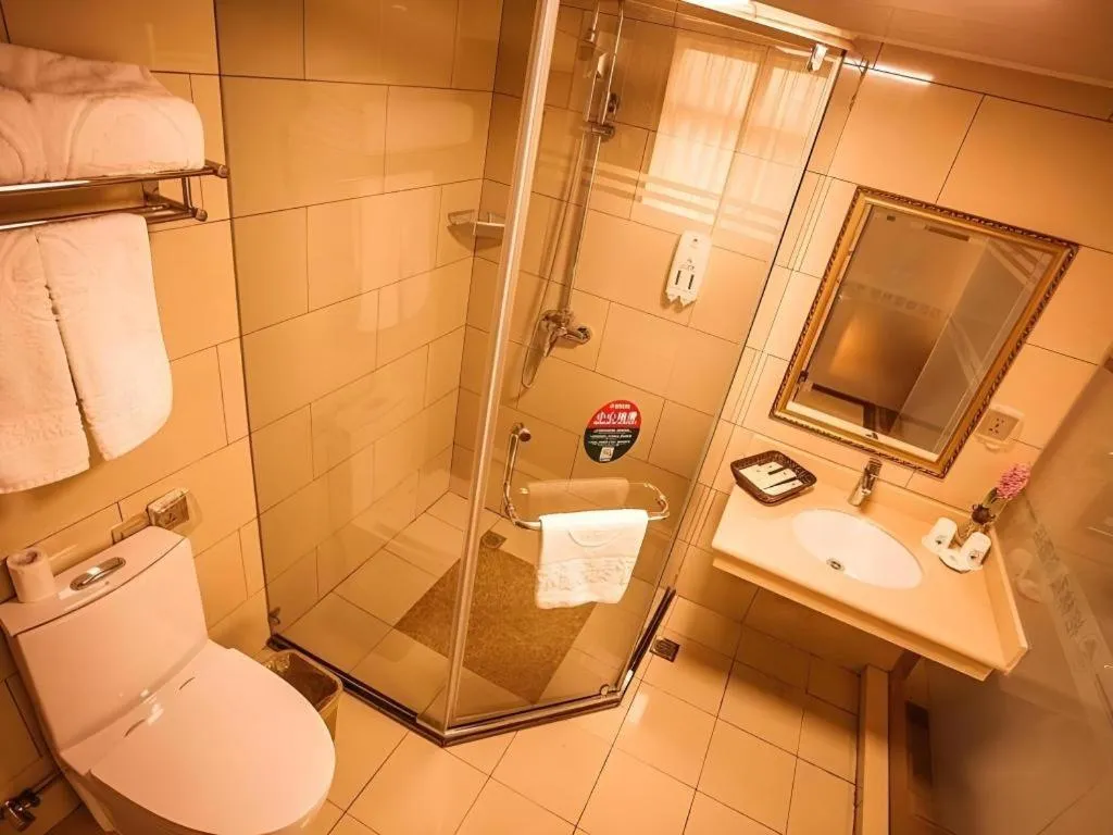 GreenTree Inn Xi'an Yanta District Dayanta Furongyuan Hotel