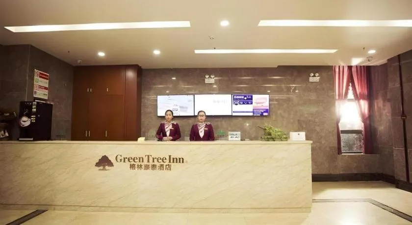 GreenTree Inn Xi'an Yanta District Dayanta Furongyuan Hotel