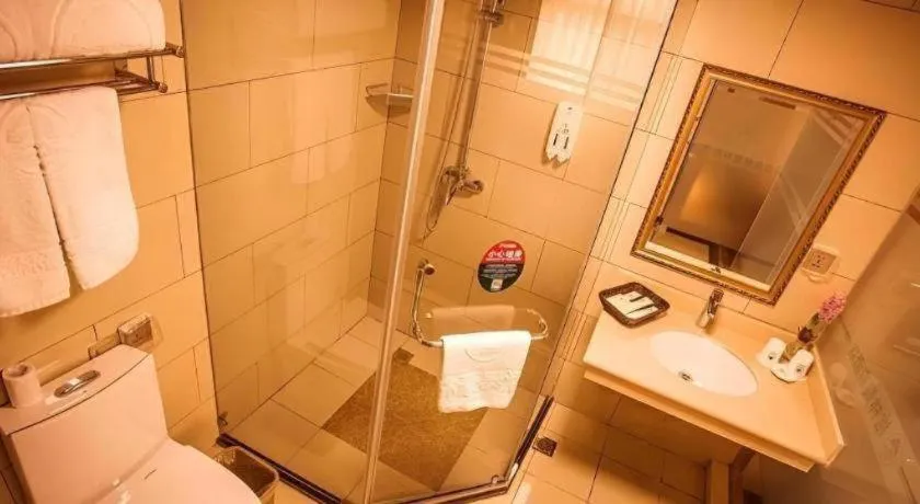 GreenTree Inn Xi'an Yanta District Dayanta Furongyuan Hotel