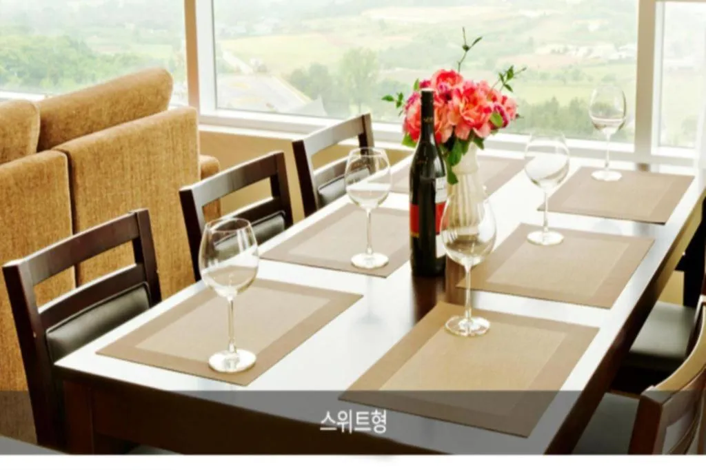 Mungyeong saejae Resort