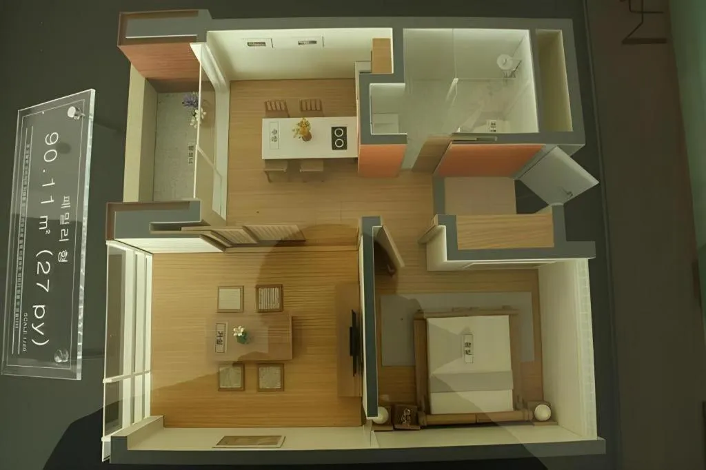 Mungyeong saejae Resort