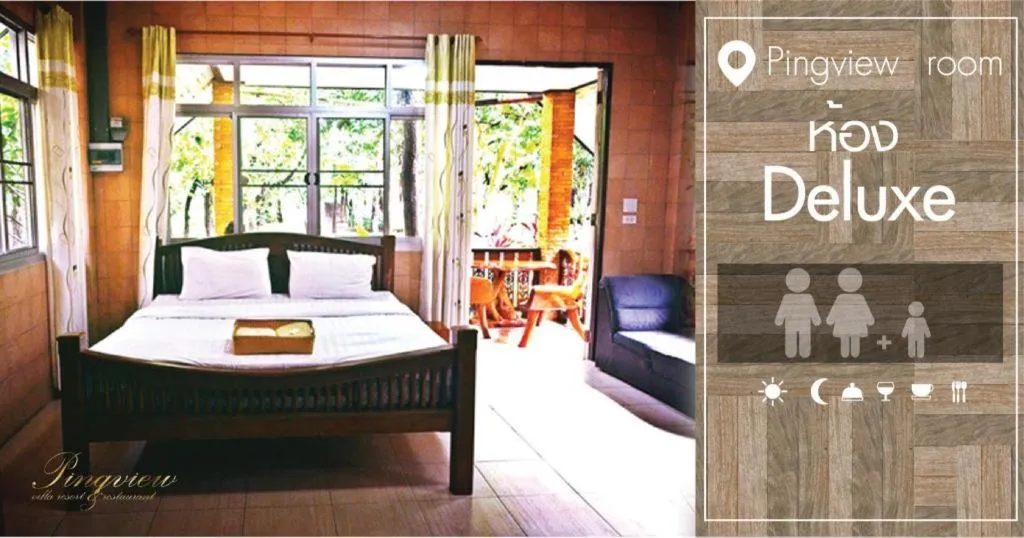 Bed in Pingview Villa Resort