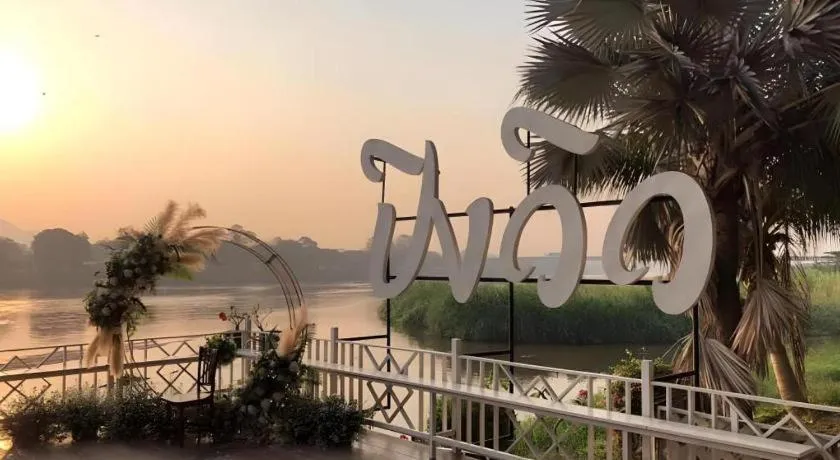 Pingview Villa Resort