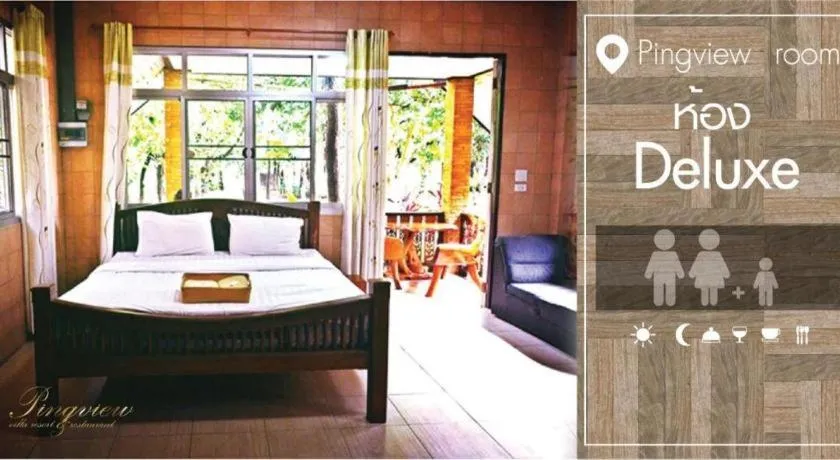 Bed in Pingview Villa Resort