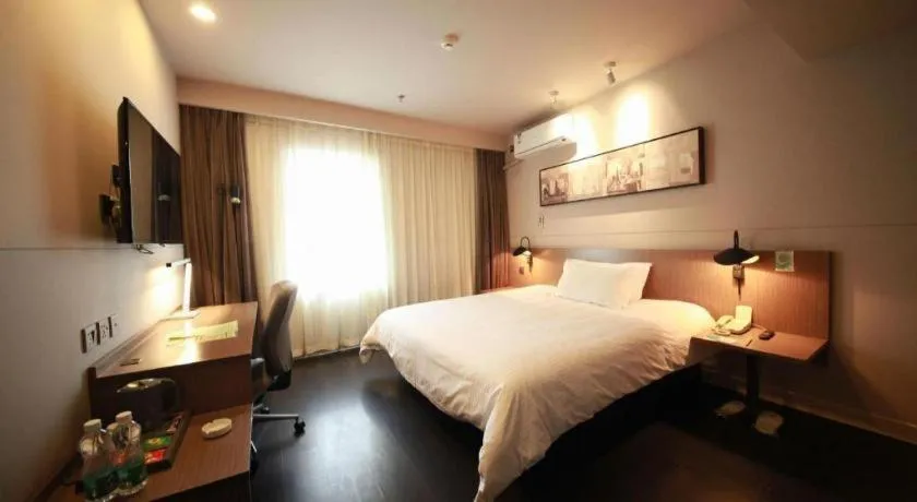 Bed in Jinjiang Inn Select Shenyang Tawan Xingshun Night Market Metro Station