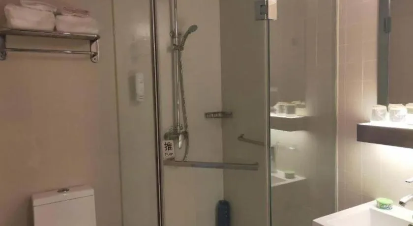 Jinjiang Inn Select Shenyang Tawan Xingshun Night Market Metro Station