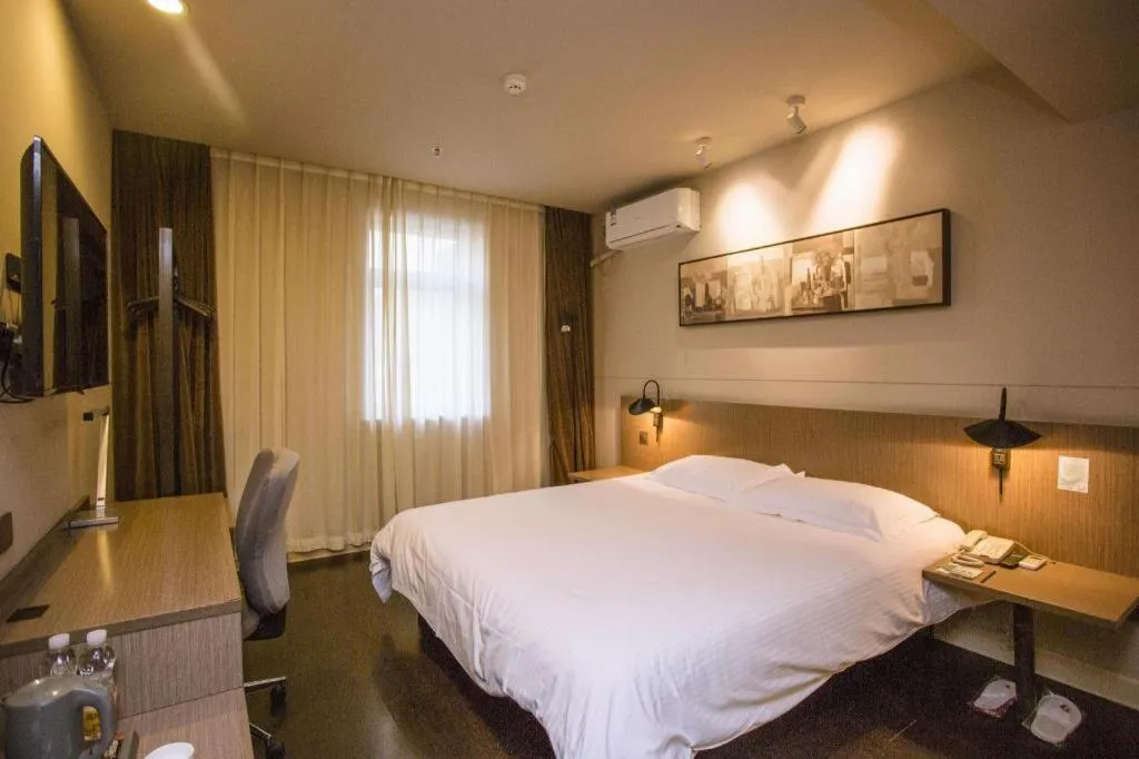 Bed in Jinjiang Inn Select Shenyang Tawan Xingshun Night Market Metro Station