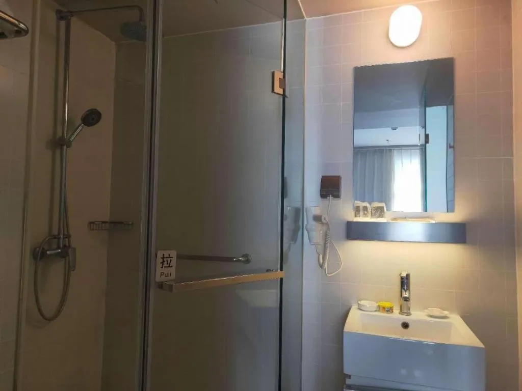 Jinjiang Inn Select Shenyang Tawan Xingshun Night Market Metro Station