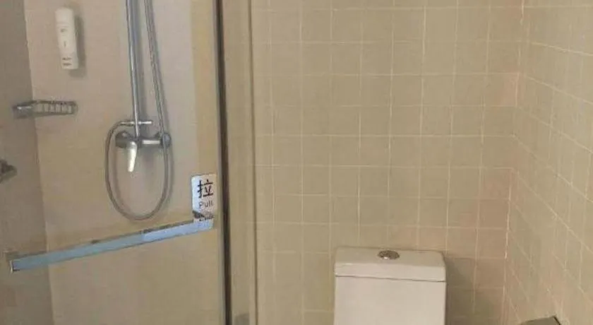 Jinjiang Inn Select Shenyang Tawan Xingshun Night Market Metro Station