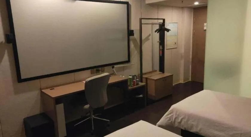 Bed in Jinjiang Inn Select Shenyang Tawan Xingshun Night Market Metro Station