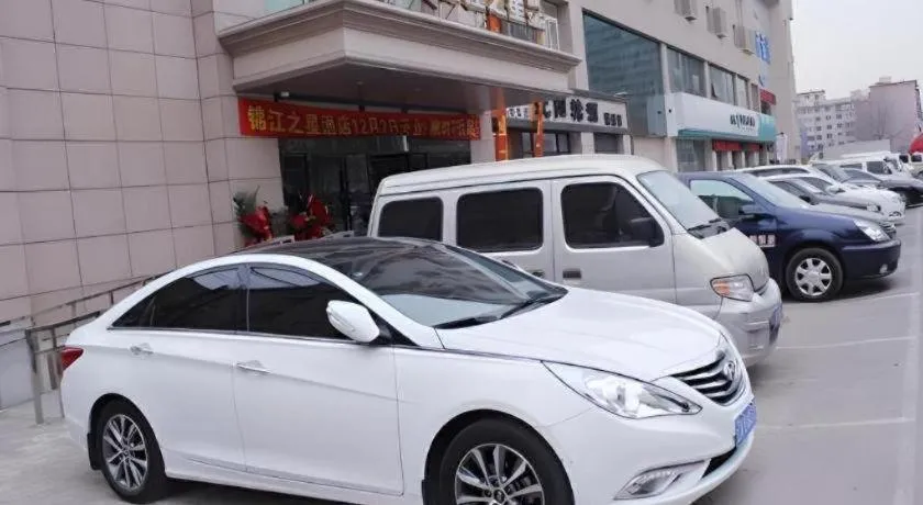 Jinjiang Inn Select Shenyang Tawan Xingshun Night Market Metro Station